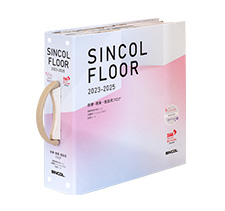 sincolfloor catalog
