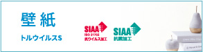 sp_link_img01