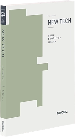newtechカタログ