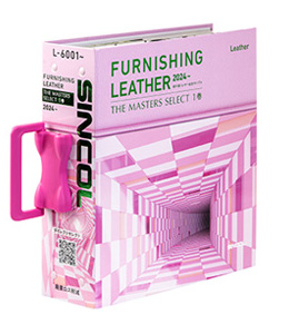 FURNISHING LEATHER