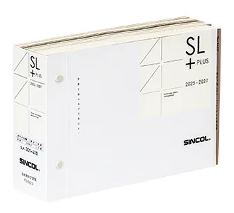 SL PLUS