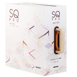 SQ PRO