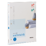 dc_toruvs-2