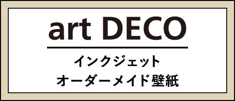 art DECO