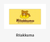 Rilakkuma