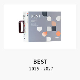 best