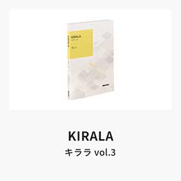 kirala