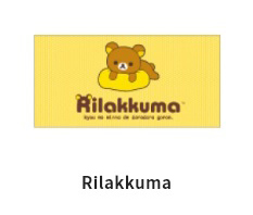 Rilakkuma