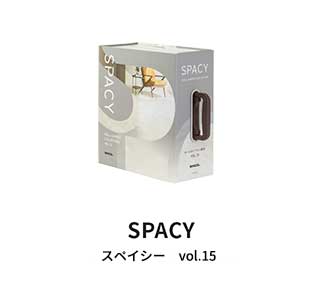 spacy23