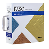 paso