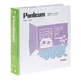 ponleum