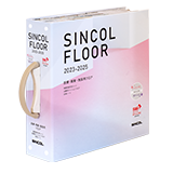 sincolfloor